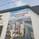 힐스테이트원룸텔
