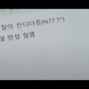 리즈산부인과의원 네이버블로그