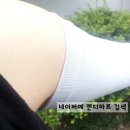 영사사 | 쿨토시 단체주문 색상 가장 인기는??