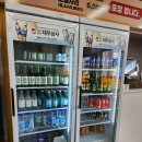 우정포장 | 포천맛집 | 우정부대찌개 포장 후기 (feat.상반기 마지막 캠핑)