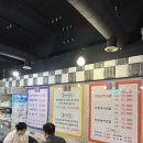 항아리 칼국수 보쌈 | [대전] 남도항아리 내돈내산 후기 | 보쌈부터 칼국수까지… 배터지는 갓성비 맛집