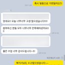 홀트대구종합사회복지관 | 대구 홀트복지관 - 1인가구 중장년 사회관계망 형성 예술치료 프로그램 첫회기 후기