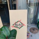 오붓식당