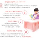 우토이 | 내 돈 주고 산 우토이 소프트 책상세트 후기