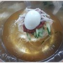 용밀면