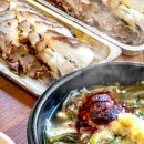 양가네식당 이미지