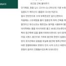 필라테스더제이 - 영동군 계산로 70-1 | 필라테스더제이