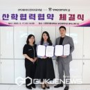 제이디인터내셔널