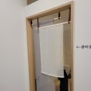 하루두피 광주첨단신창점 이미지