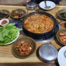 다향양푼갈비 이미지