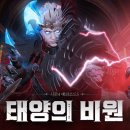 비원PC방 이미지