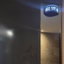 태안칸 | 태안 시내 숙소 추천 | 태안칸 솔직 후기