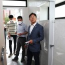 응달마을어린이공원 화장실 이미지