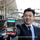 명카서비스 이미지