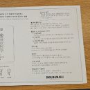 성산 애견농장 네이버블로그