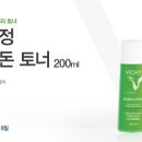 맘스케어약국 이미지