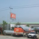 구리LPG충전소 이미지