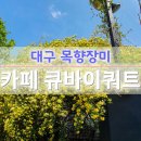 중남부 수도사업소 이미지