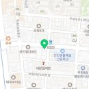 부흥북로16번길 이미지