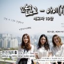 모놀로그 이미지
