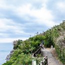 남원읍-50 이미지