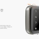 오션디지텍 이미지