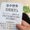 비슬아이세상연합의원 네이버블로그
