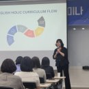 톡톡플러스영어학원