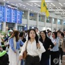 한국소비센터