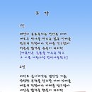 한다사중학교 이미지