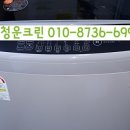 역골로49번길 이미지