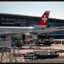 화물이야기 이미지