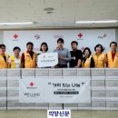 베스컴퍼니 이미지