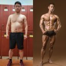 뉴골드사우나 이미지