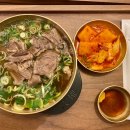 이여곰탕 이미지