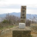 노적산농장 이미지