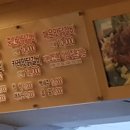 춘천손가닭갈비