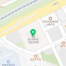 삼도자동차공업사