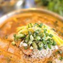 과천정부청사역 맛집 영스타 곰탕 맛집 맑은곰탕 얼큰곰탕칼국수 후기