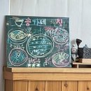 잔칫날국수 | 현풍 국수 맛집 '송가네잔칫날' 무한리필 가성비 최고