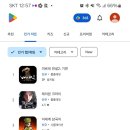한국기연