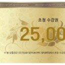 광교세품축구클럽 - 6566 | 광교세품축구클럽