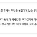 선달유통