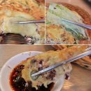 단골집 - 공주시 신관동 | 단골집