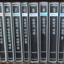 경인문화사
