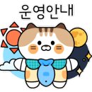 청춘닭강정 이미지