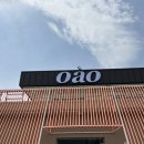 오아오(oao) 이미지
