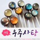 연우상사 이미지