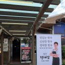 양덕동260 이미지