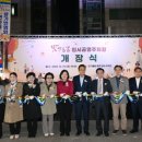 연수2동 주민센터 이미지